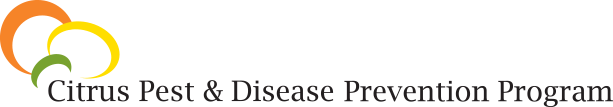 CPDPP Logo for Desktop
